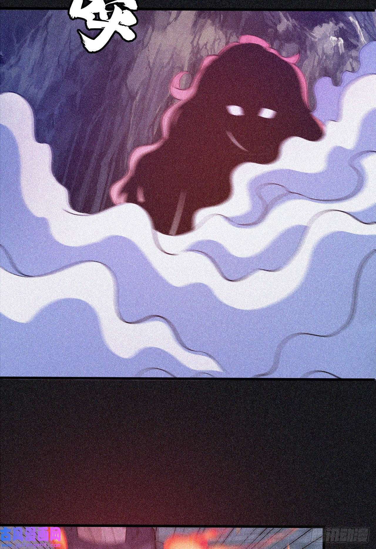 我只想被各位打死58话-耶！耶！耶！