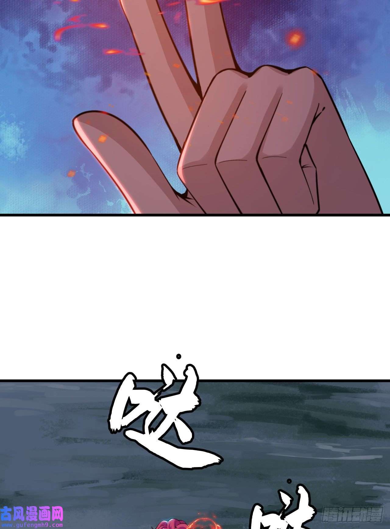 我只想被各位打死59话-馋你身子