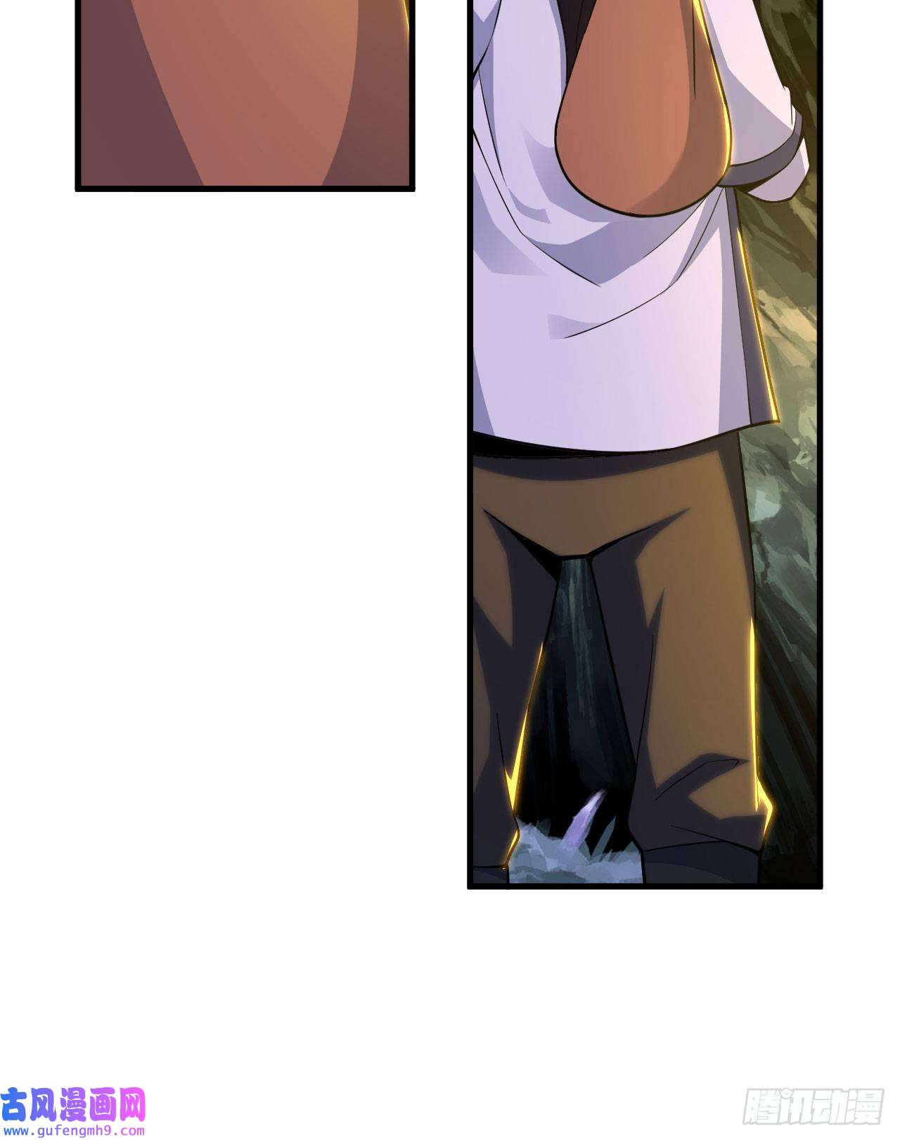 我只想被各位打死61话-见你所见