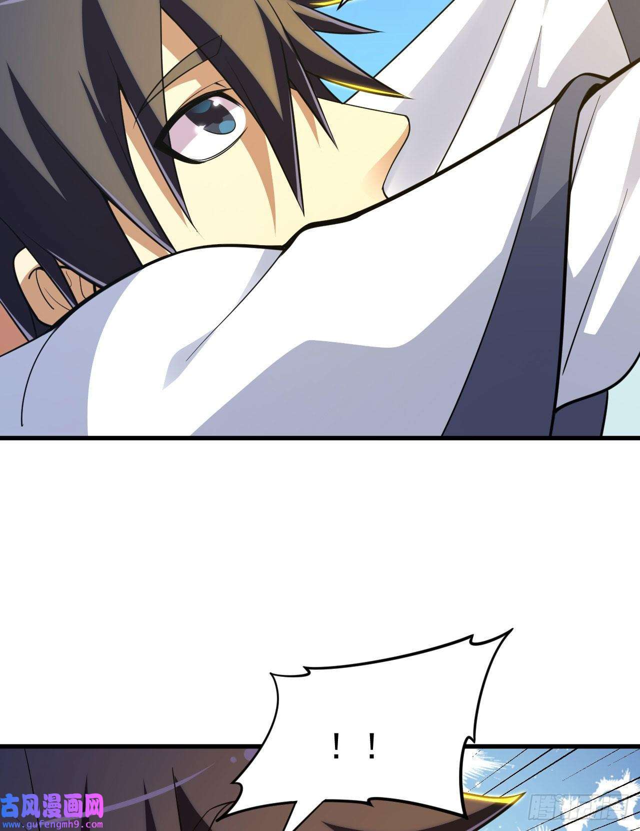 我只想被各位打死61话-见你所见