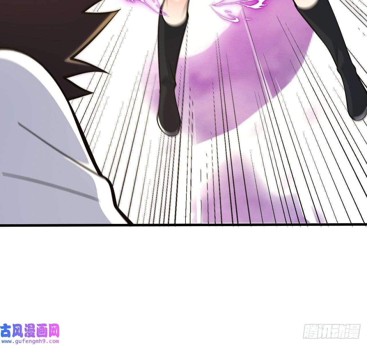 我只想被各位打死61话-见你所见