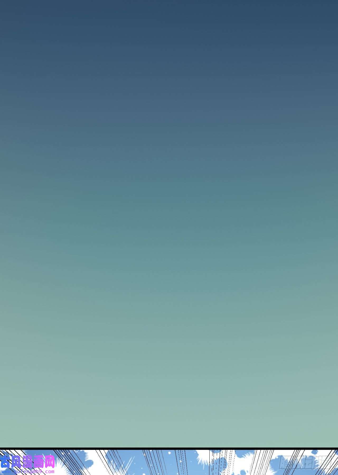 我只想被各位打死62话-余乐的身份