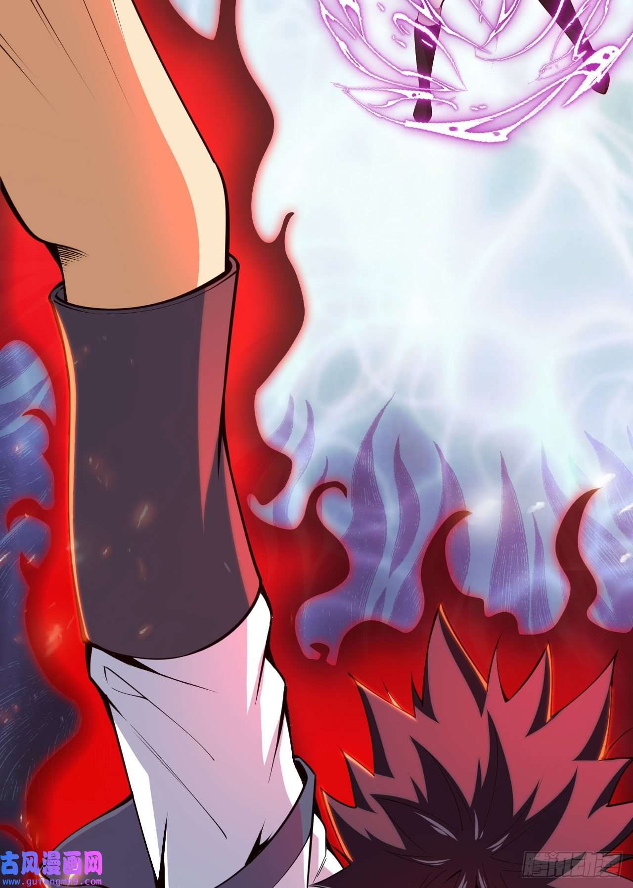 我只想被各位打死62话-余乐的身份