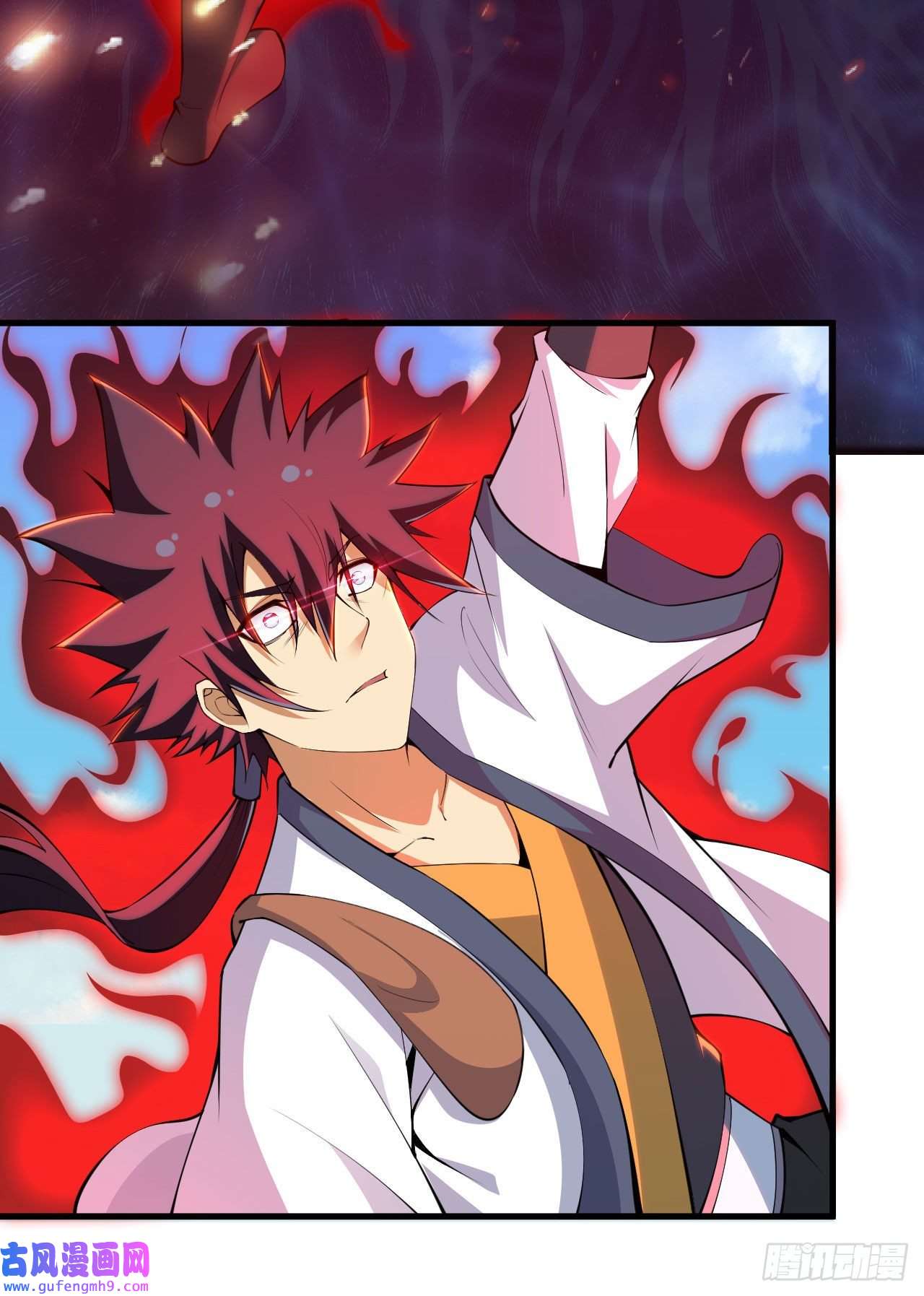 我只想被各位打死62话-余乐的身份