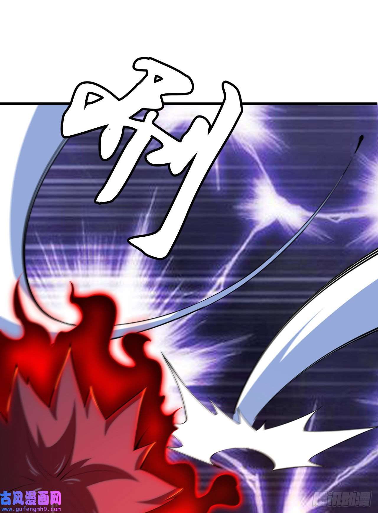 我只想被各位打死62话-余乐的身份