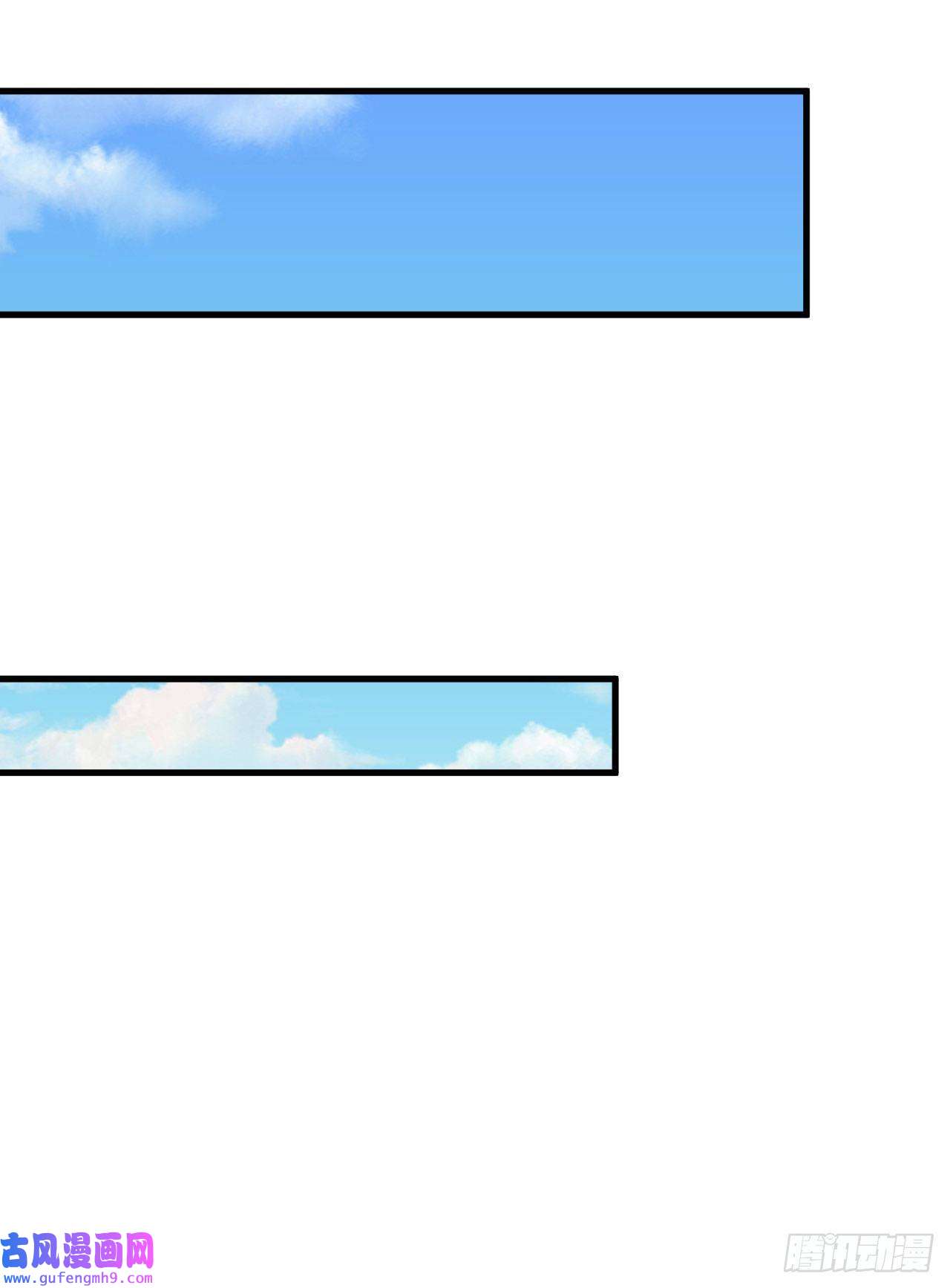 我只想被各位打死62话-余乐的身份