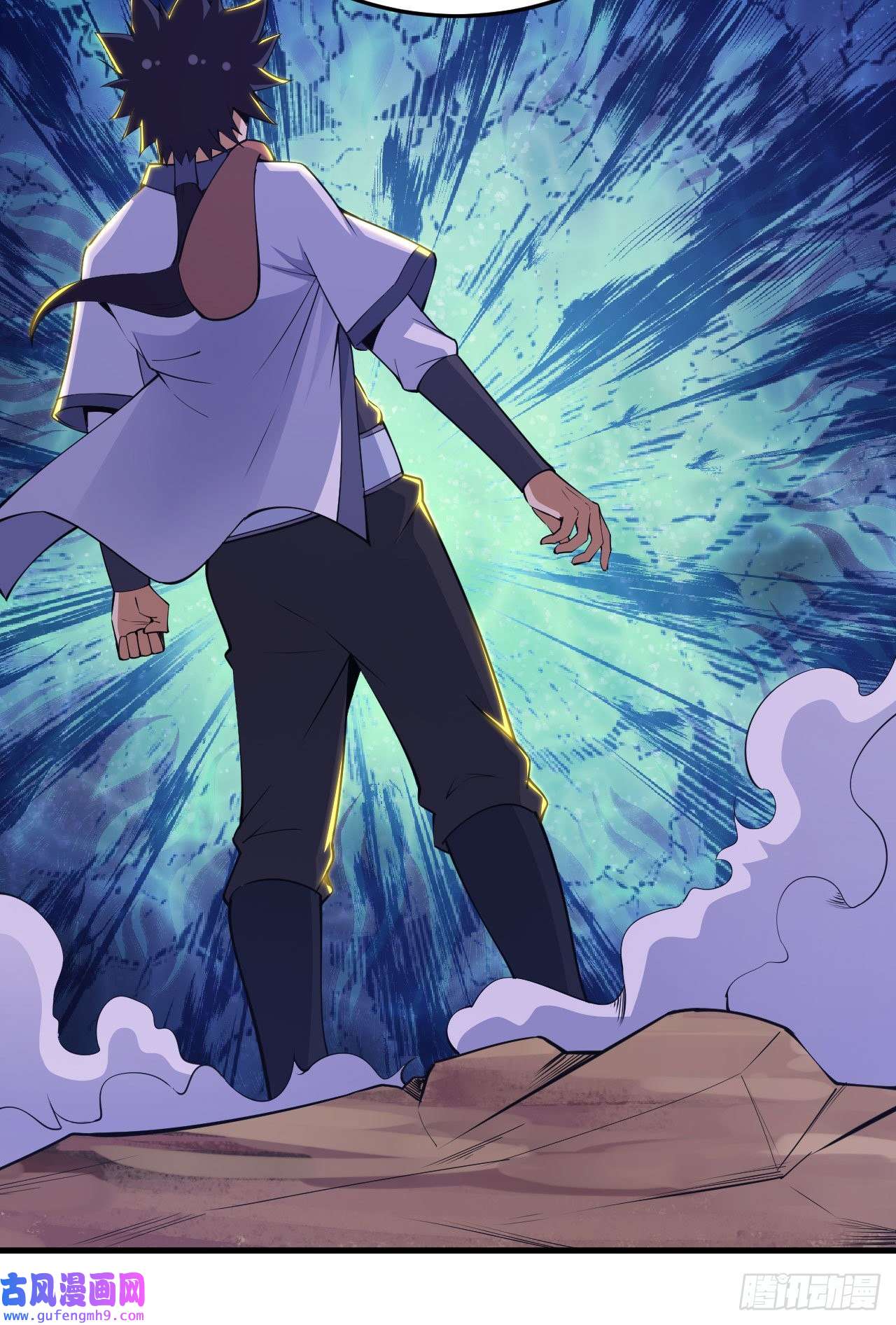 我只想被各位打死62话-余乐的身份