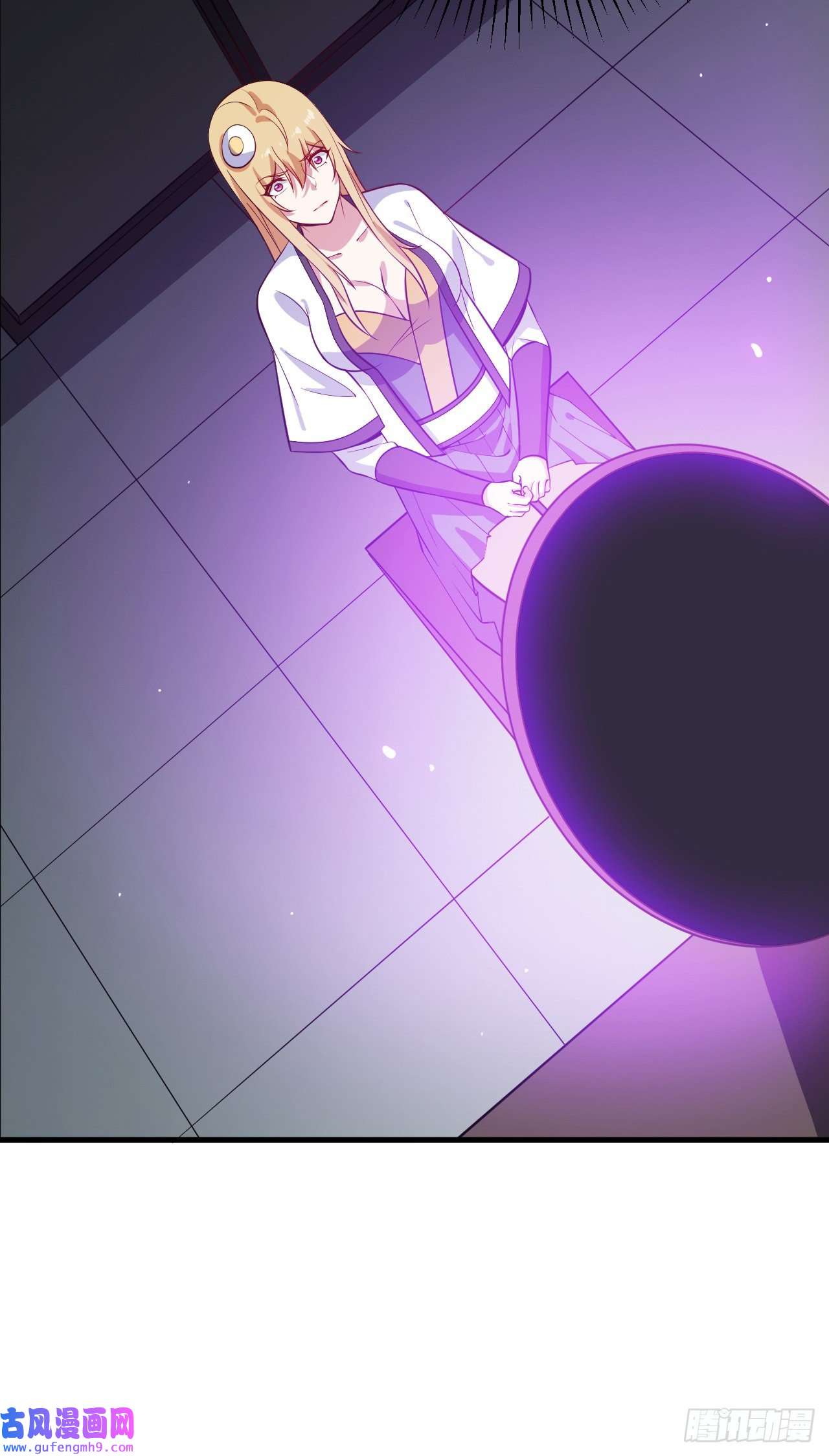 我只想被各位打死62话-余乐的身份