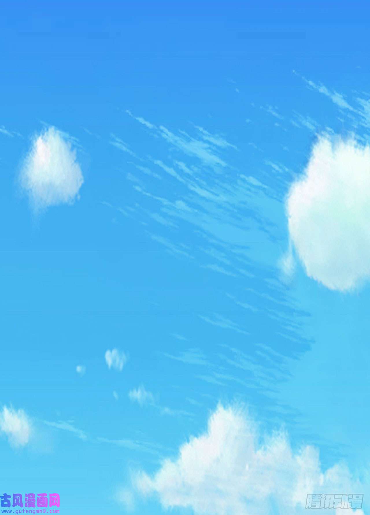 我只想被各位打死62话-余乐的身份