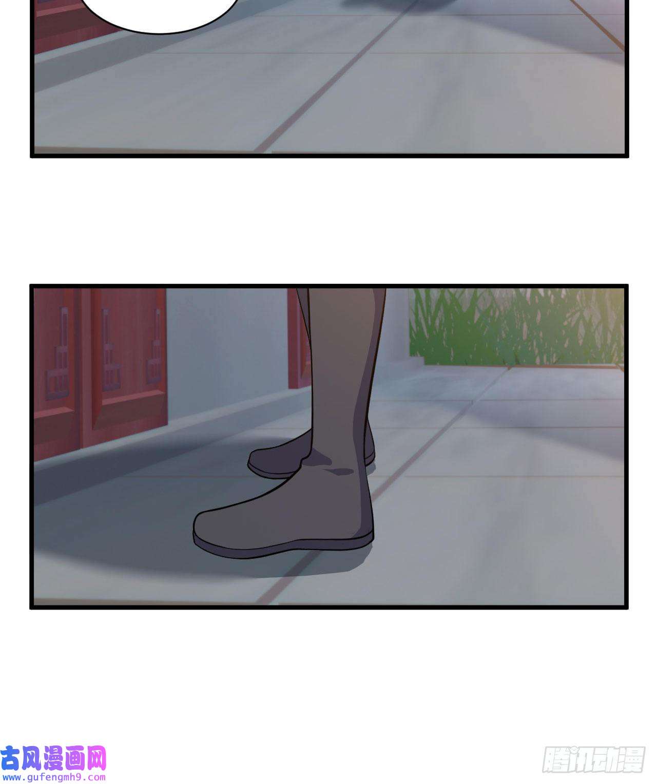 我只想被各位打死63话-人境弟子考核