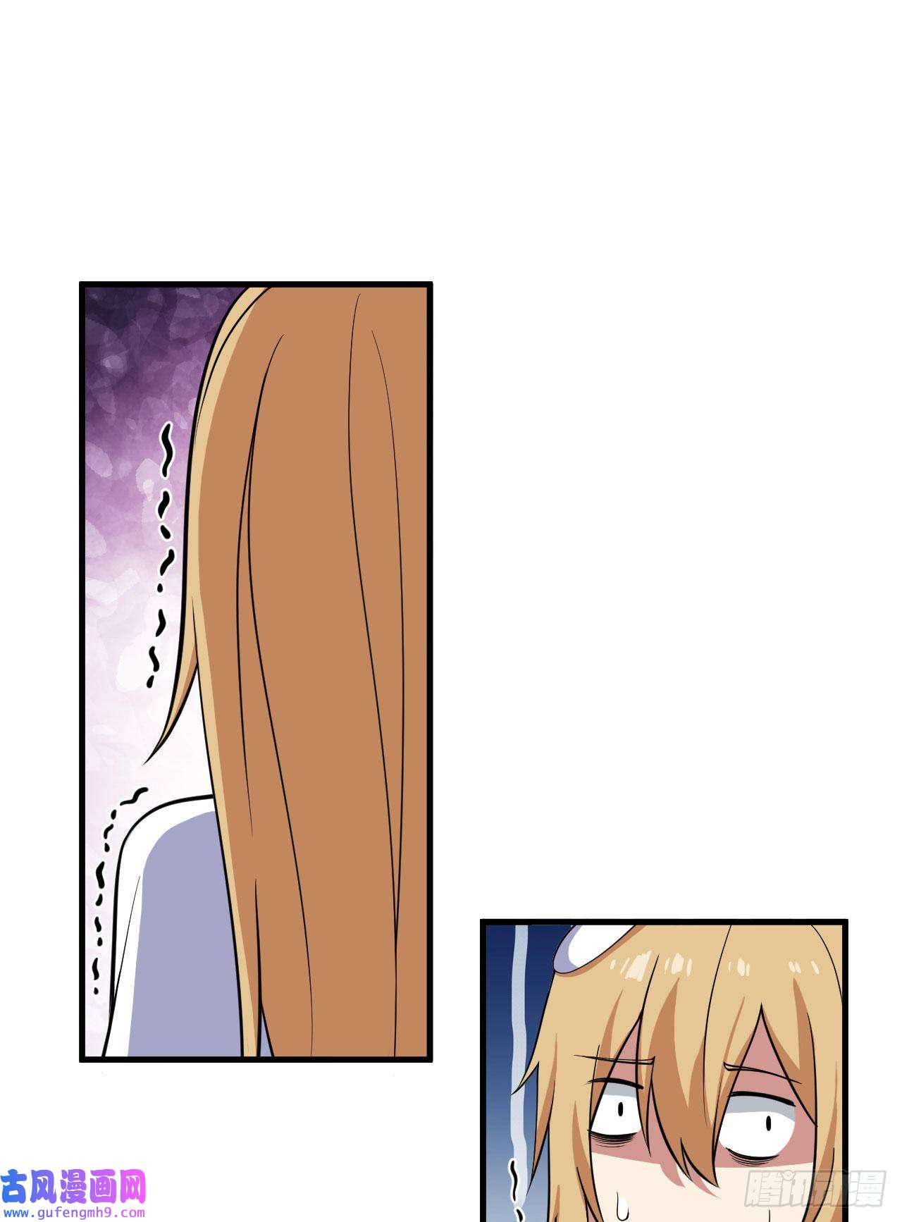 我只想被各位打死63话-人境弟子考核