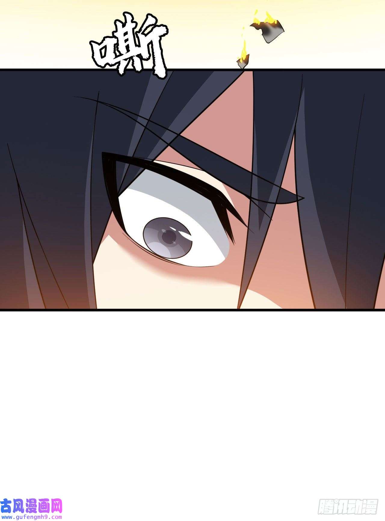 我只想被各位打死63话-人境弟子考核