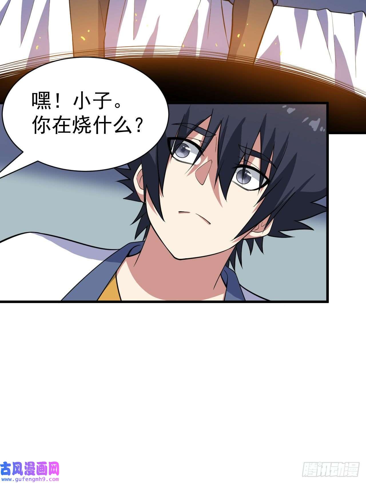 我只想被各位打死63话-人境弟子考核