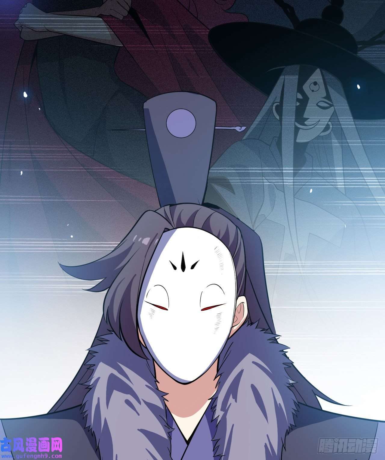 我只想被各位打死63话-人境弟子考核