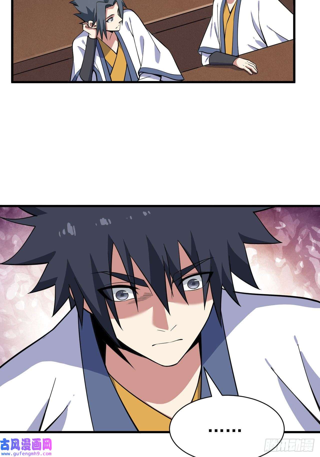 我只想被各位打死64话-太棒了啊！