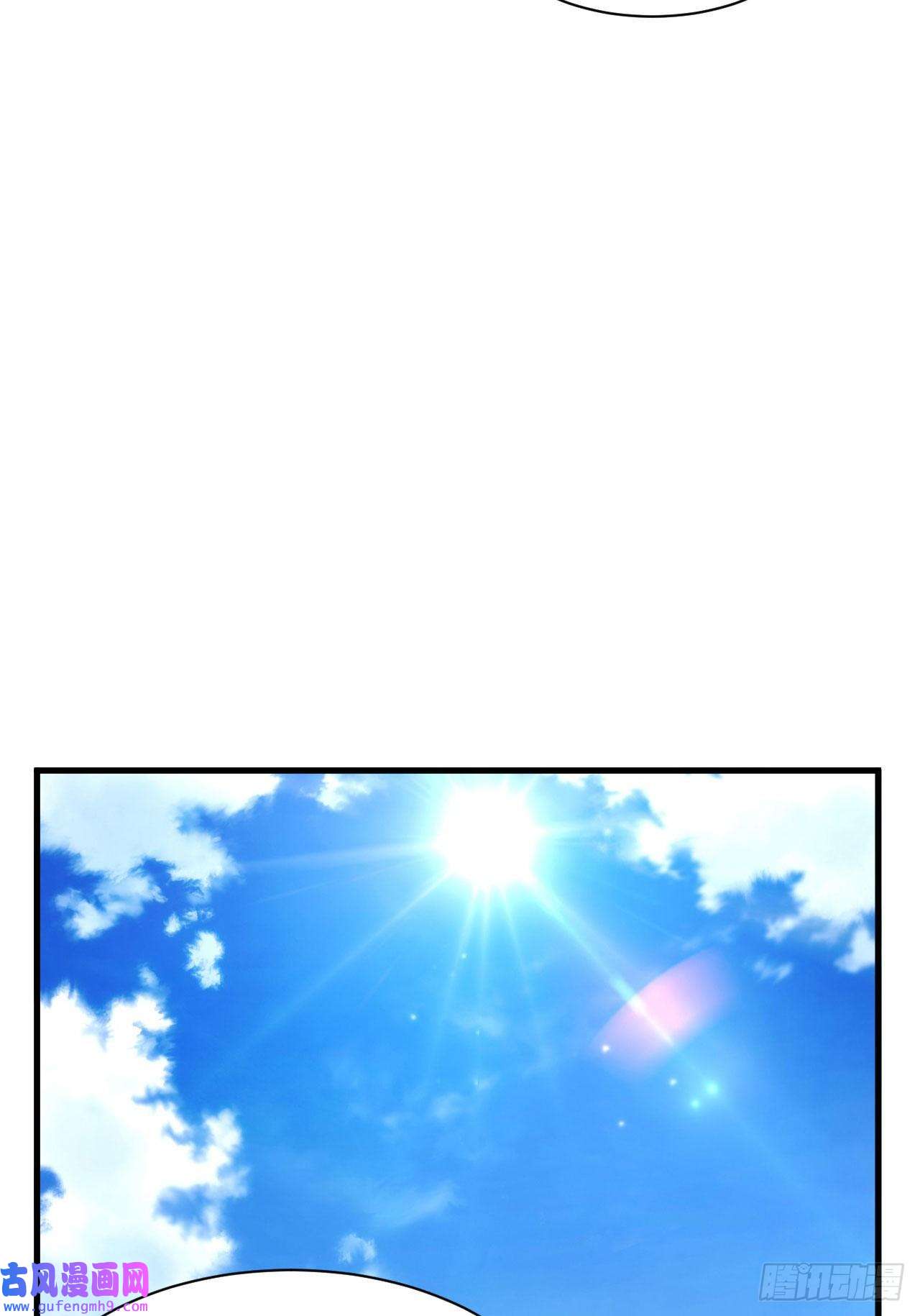 我只想被各位打死64话-太棒了啊！