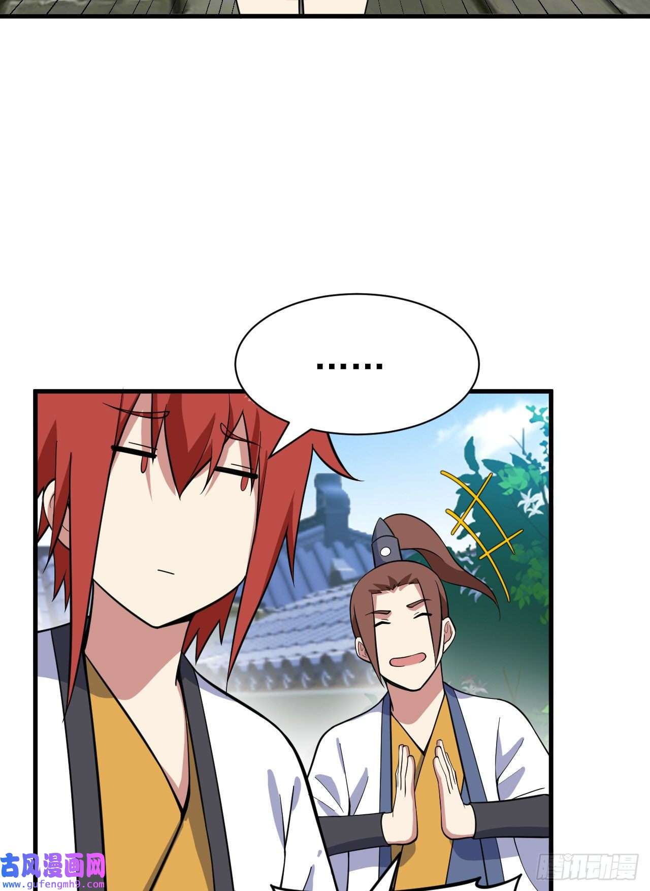 我只想被各位打死64话-太棒了啊！