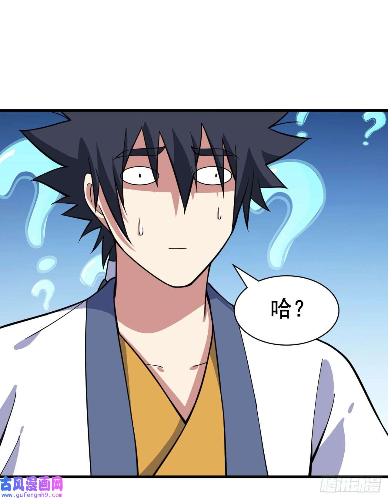 我只想被各位打死64话-太棒了啊！