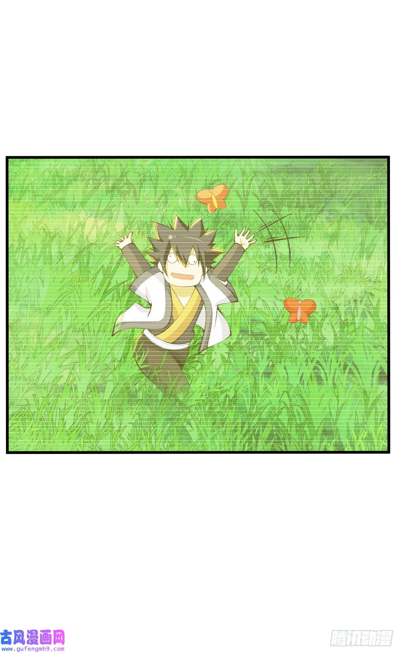 我只想被各位打死64话-太棒了啊！