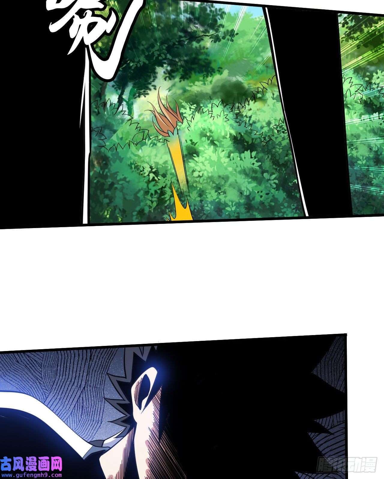 我只想被各位打死66话-陷阱就绪