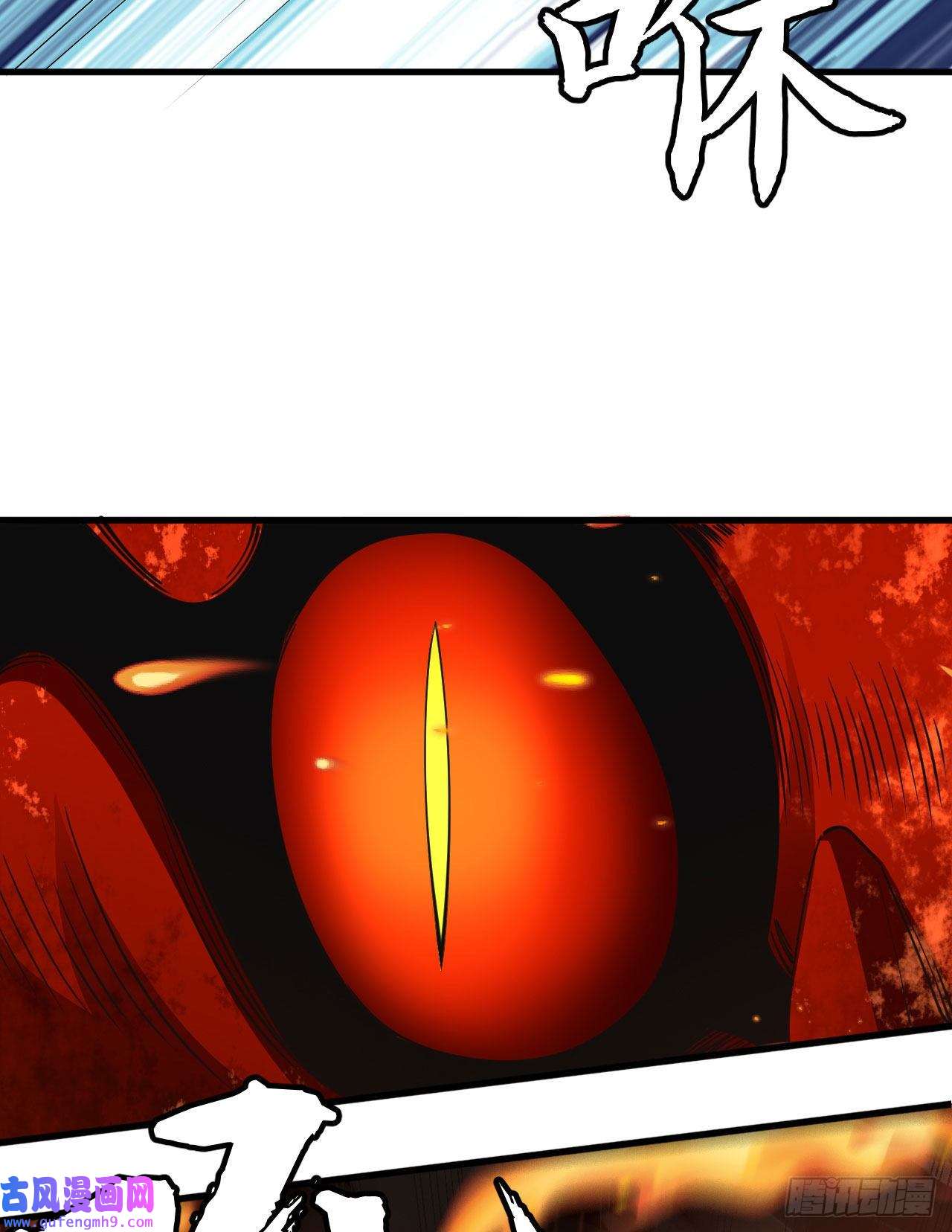 我只想被各位打死67话-醒了？！