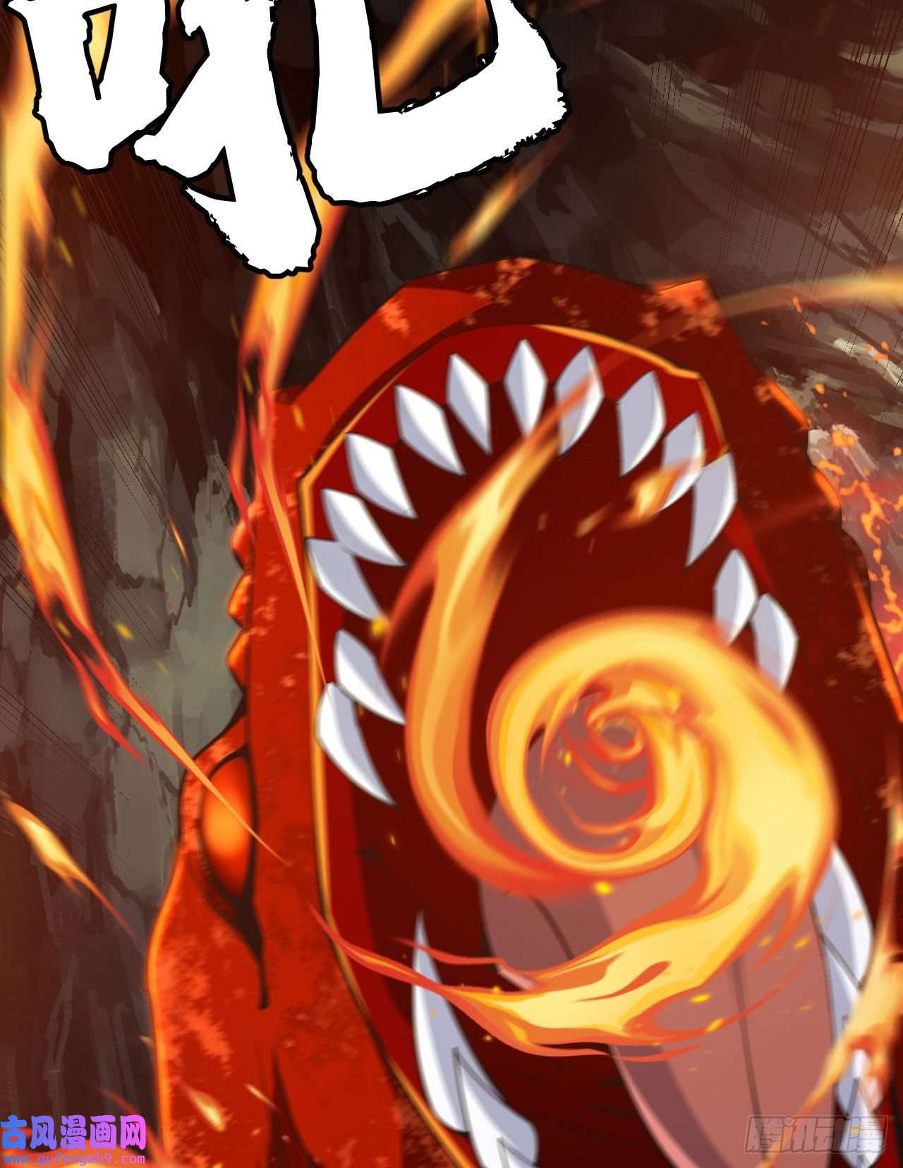 我只想被各位打死67话-醒了？！