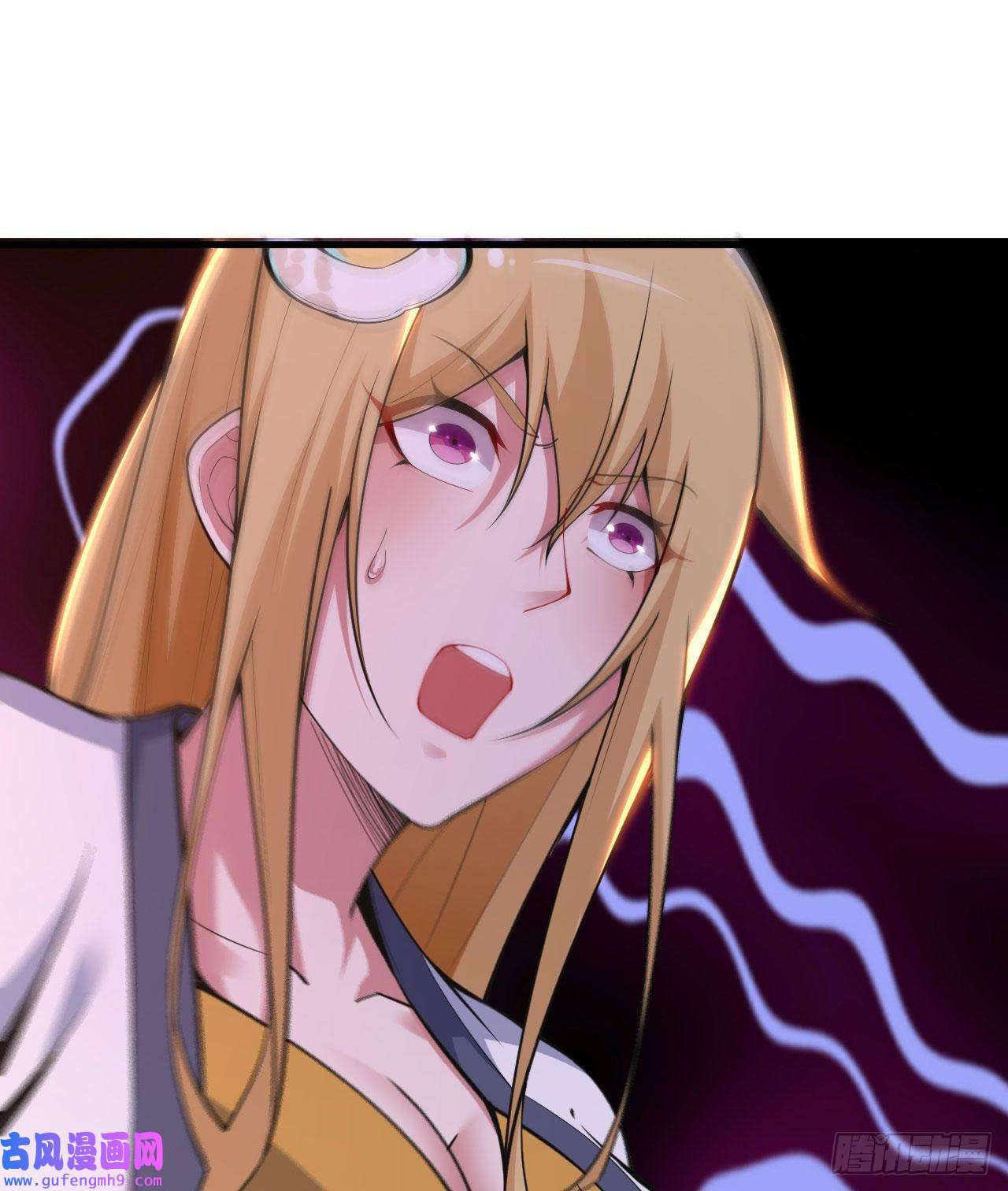 我只想被各位打死67话-醒了？！