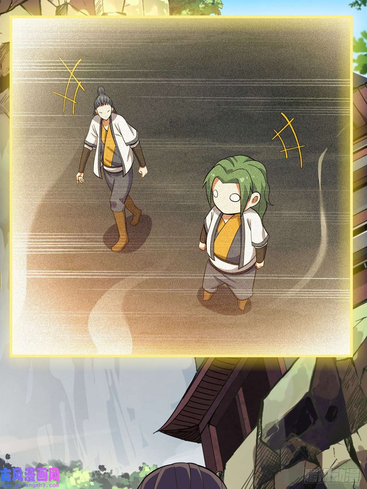 我只想被各位打死68话-后门