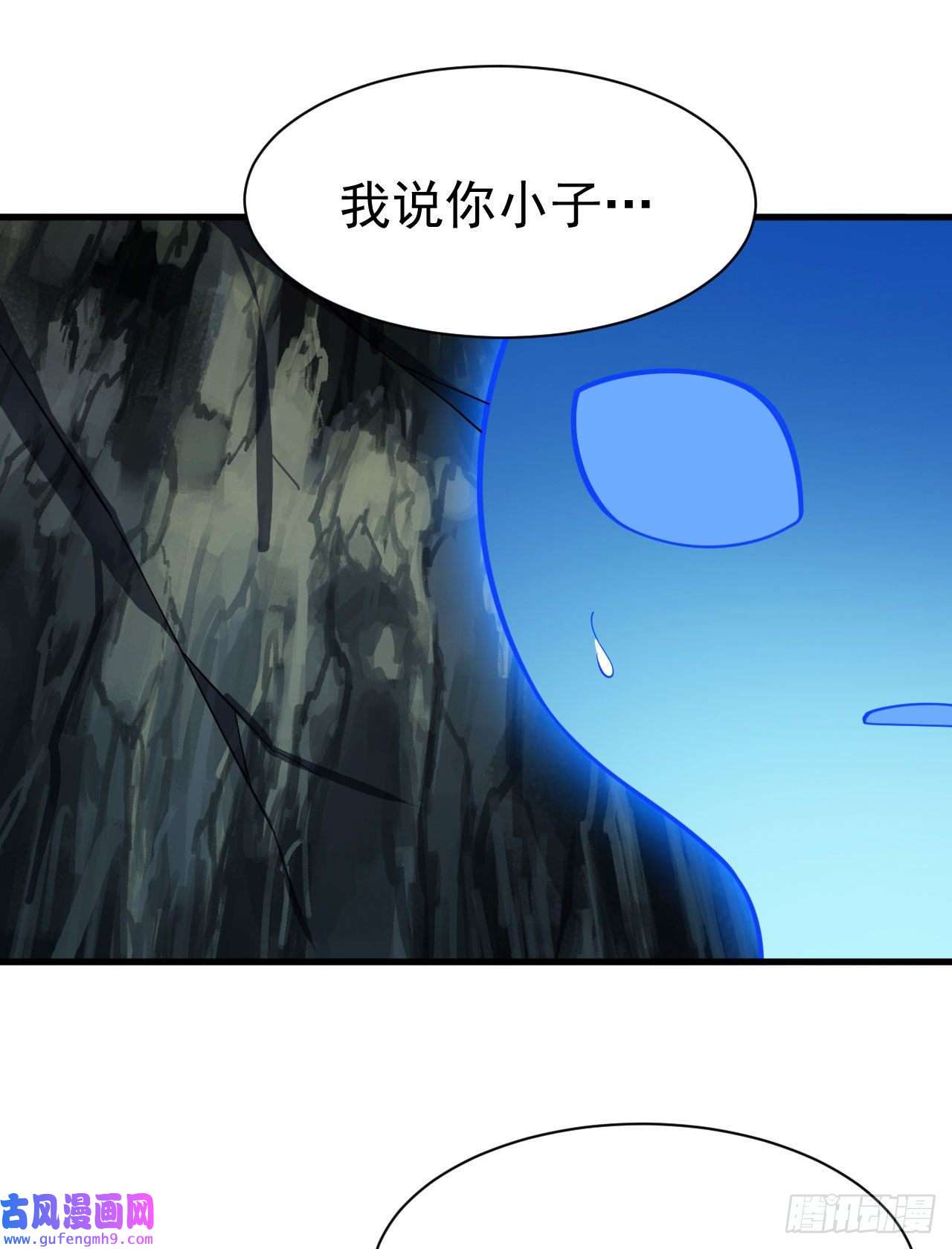 我只想被各位打死68话-后门