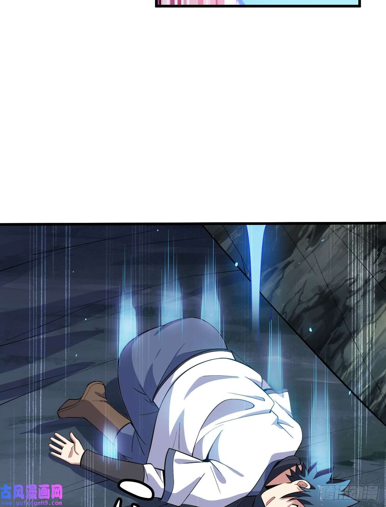 我只想被各位打死68话-后门