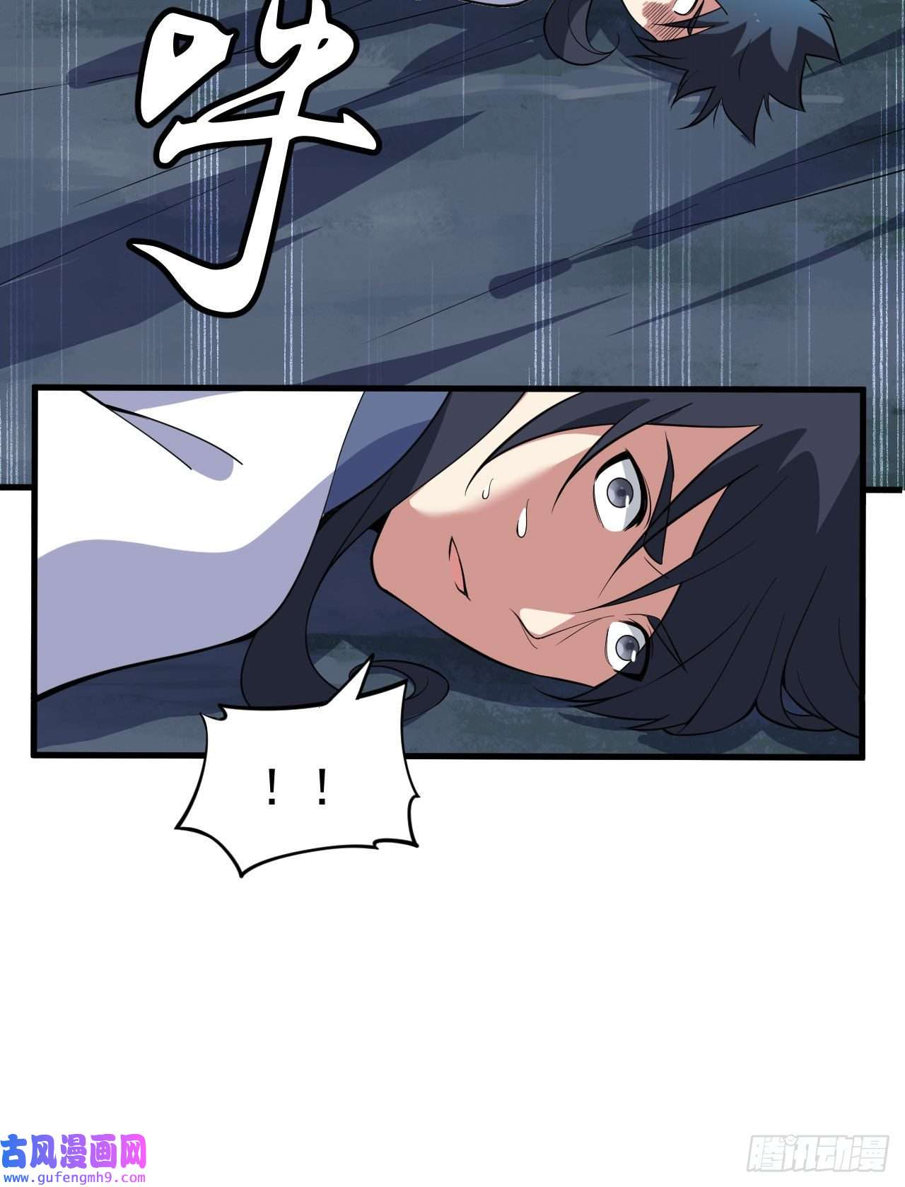 我只想被各位打死68话-后门