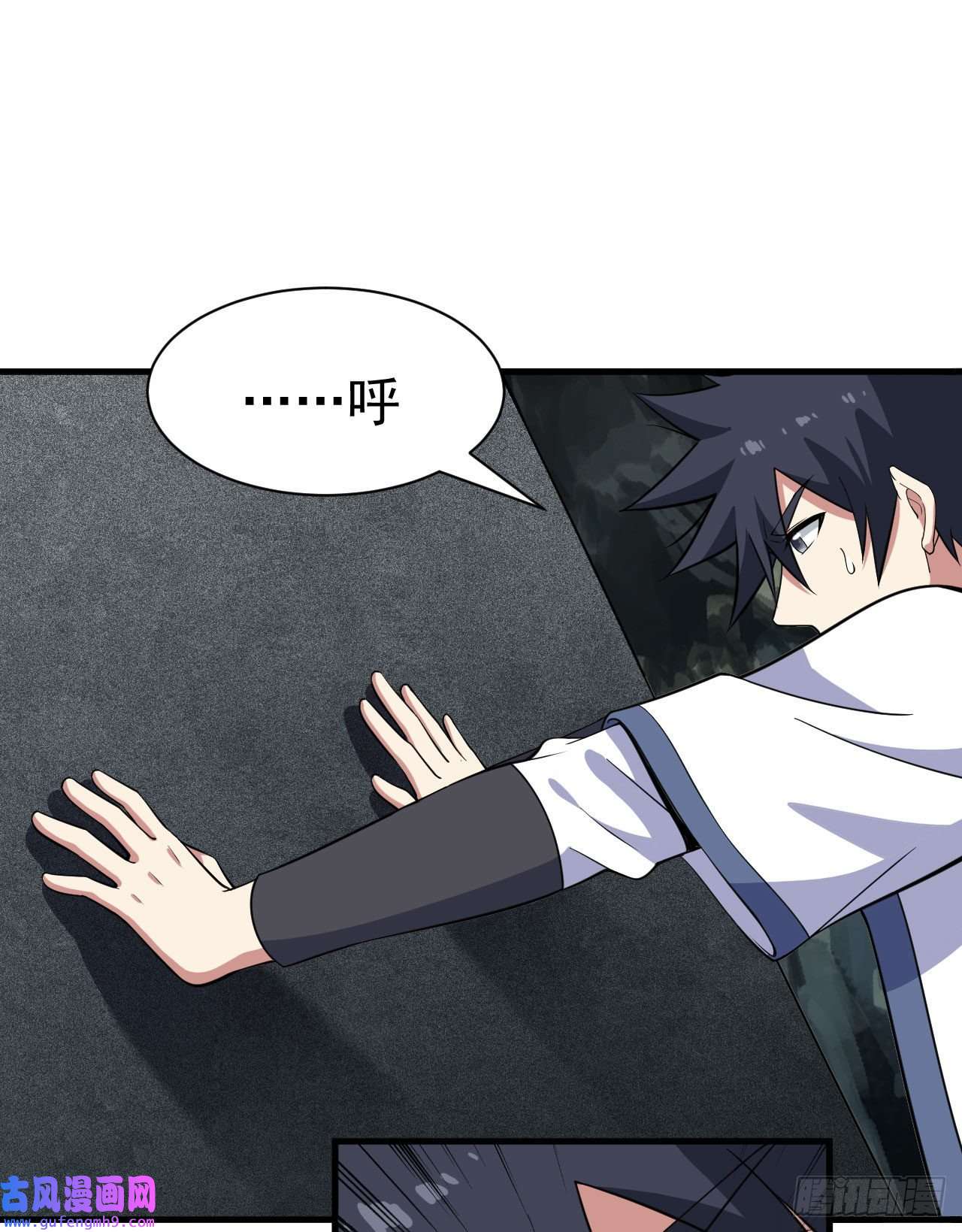 我只想被各位打死68话-后门