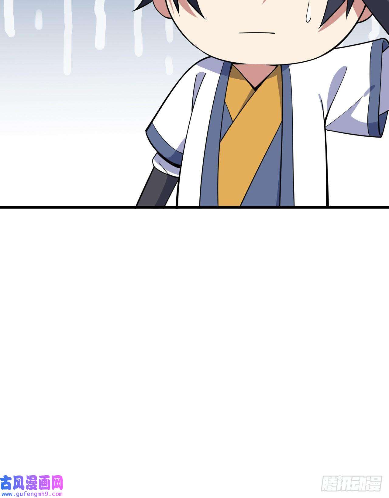 我只想被各位打死68话-后门