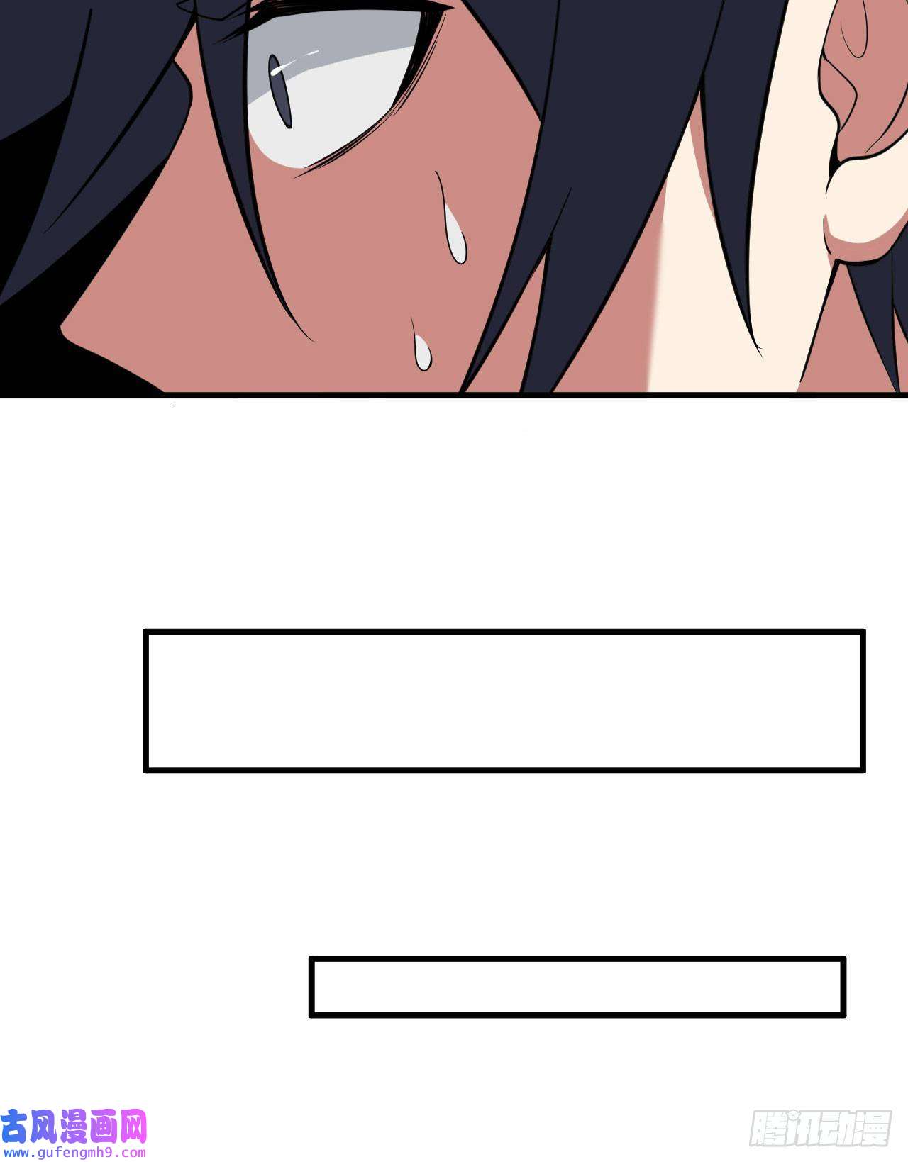 我只想被各位打死68话-后门