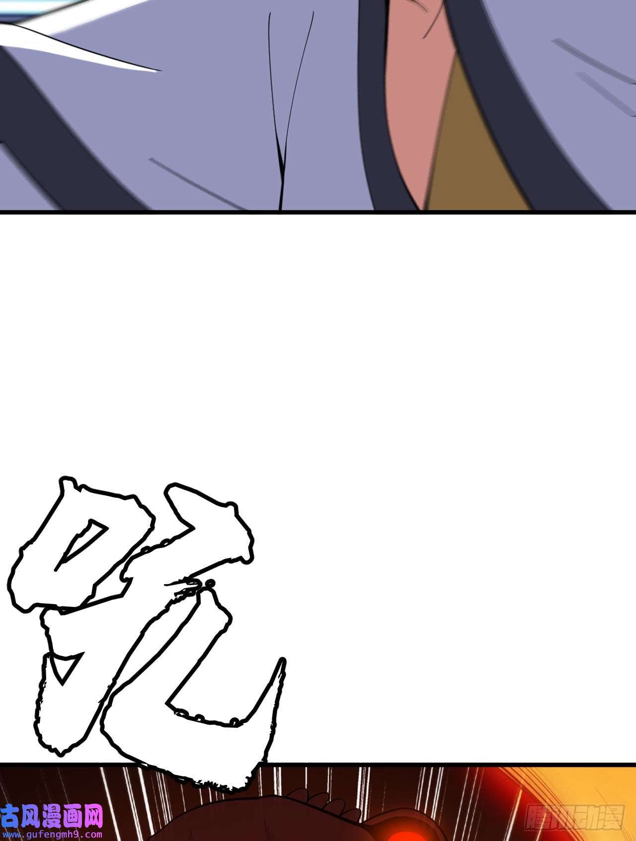 我只想被各位打死68话-后门