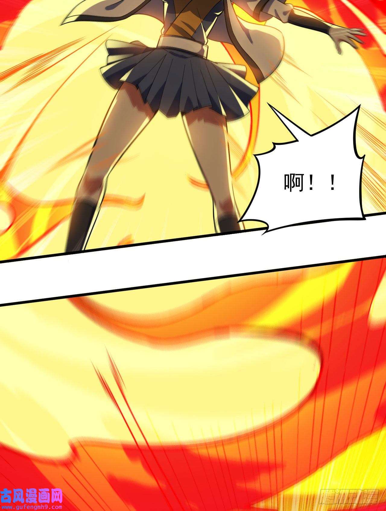 我只想被各位打死68话-后门