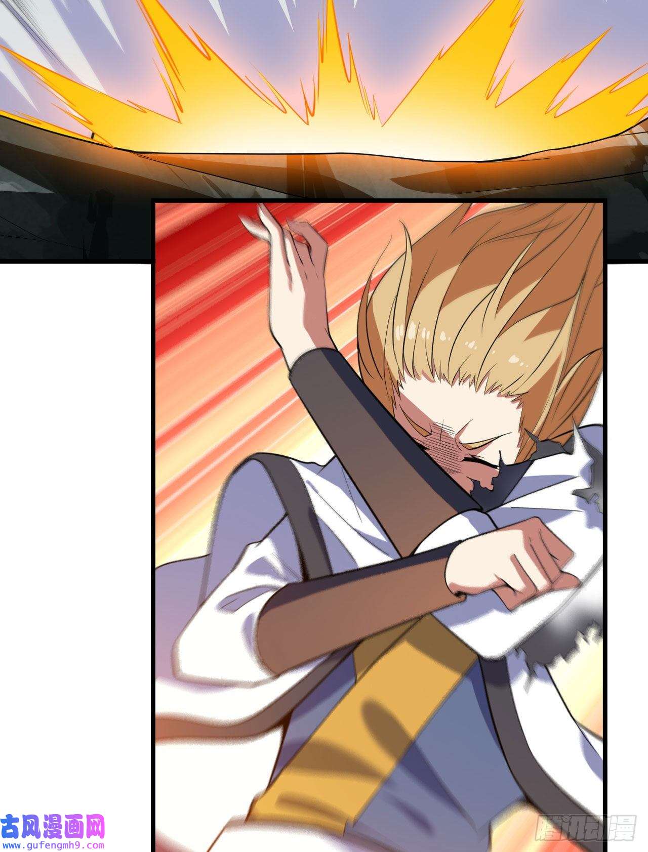 我只想被各位打死70话-极限逃亡