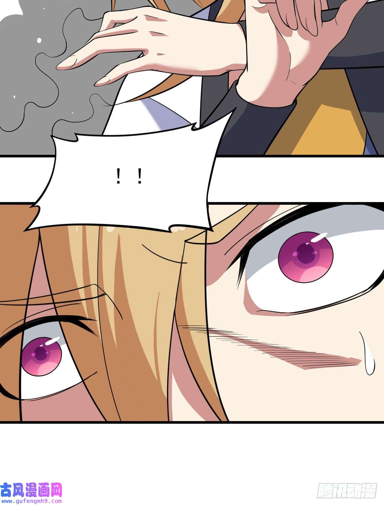 我只想被各位打死70话-极限逃亡