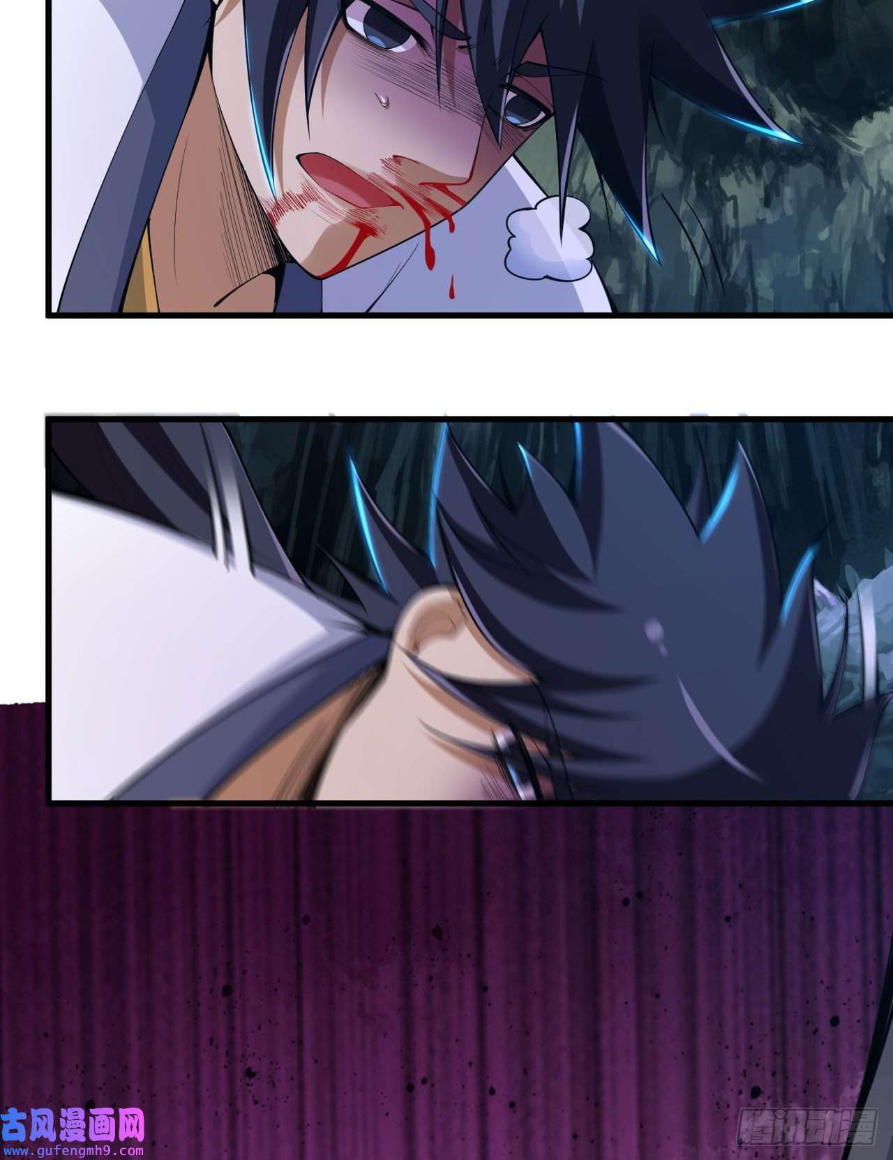 我只想被各位打死71话-耗尽气血