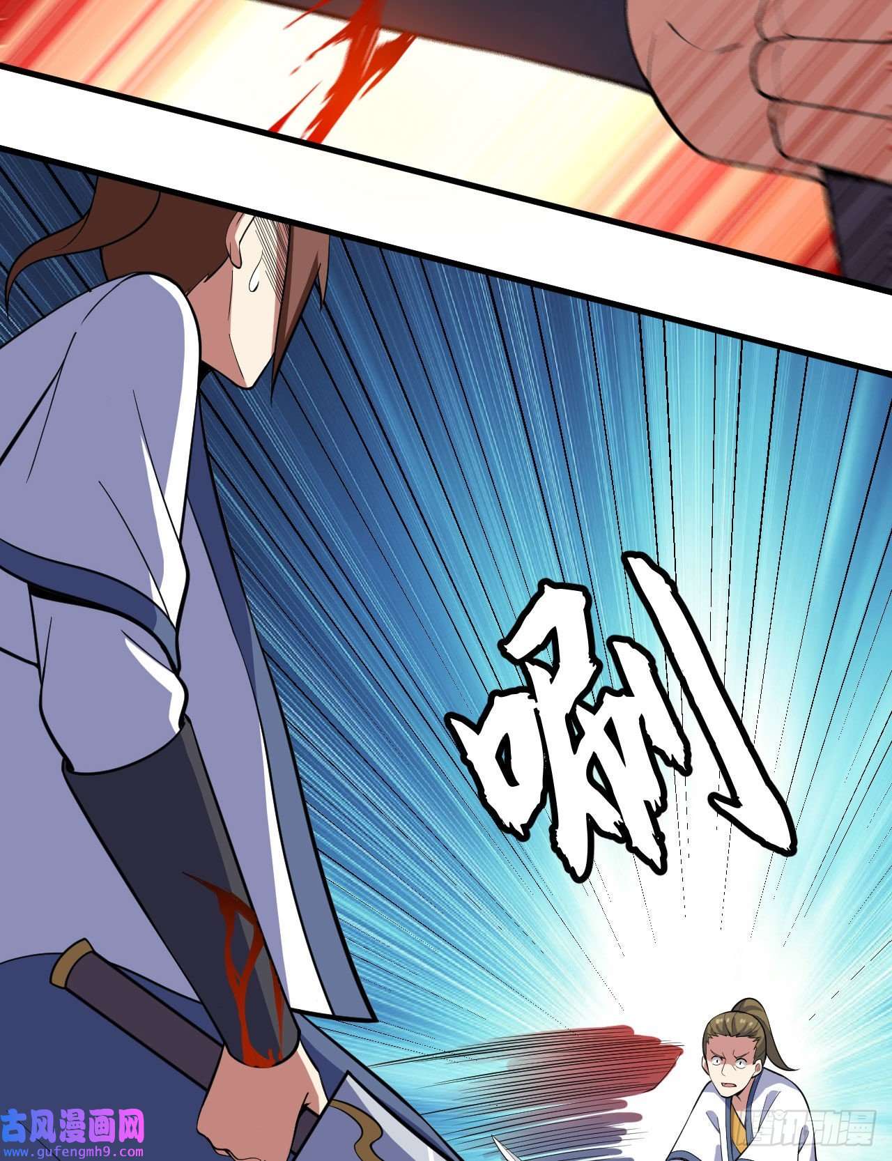 我只想被各位打死72话-如愿以偿了吗？