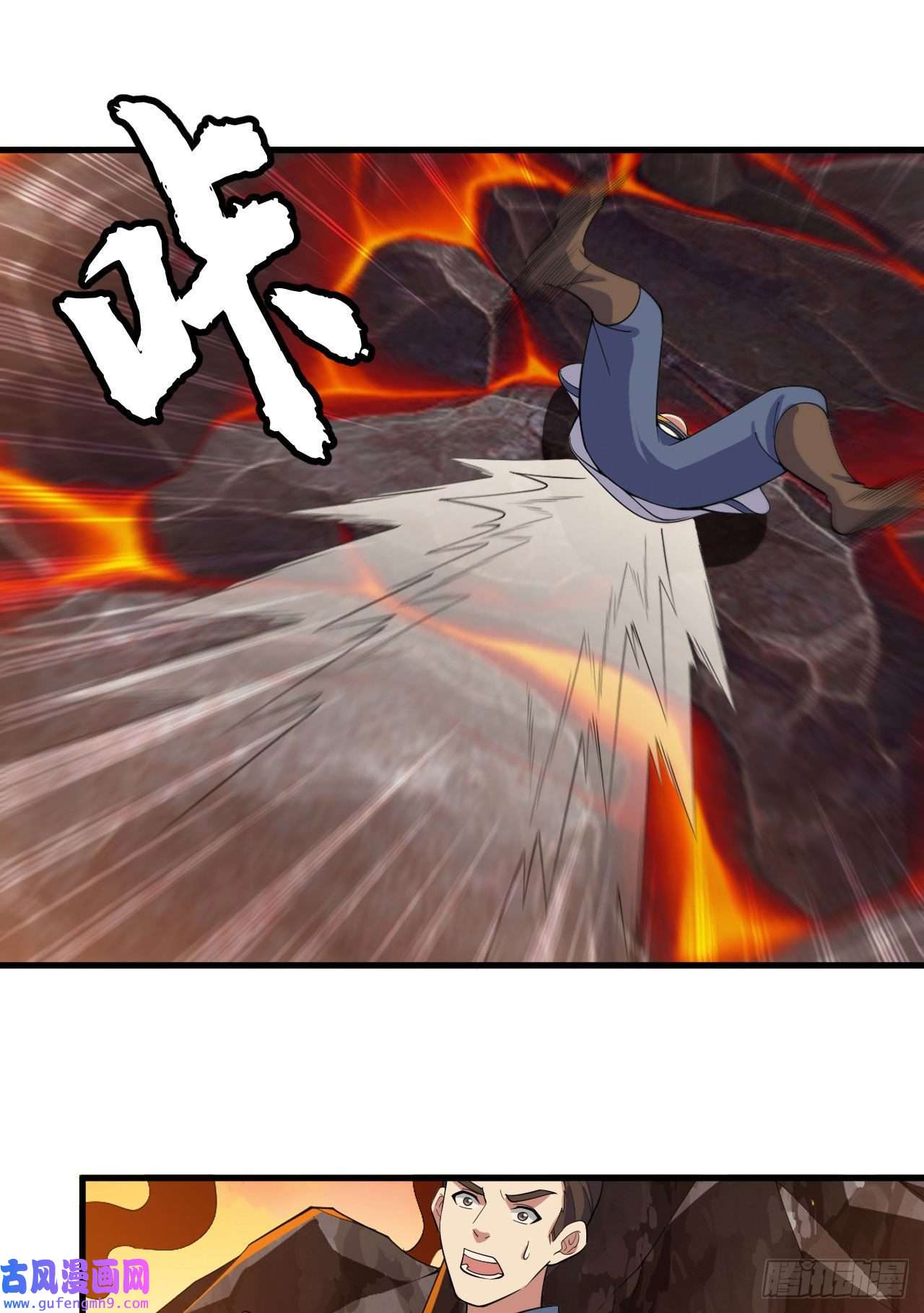 我只想被各位打死72话-如愿以偿了吗？