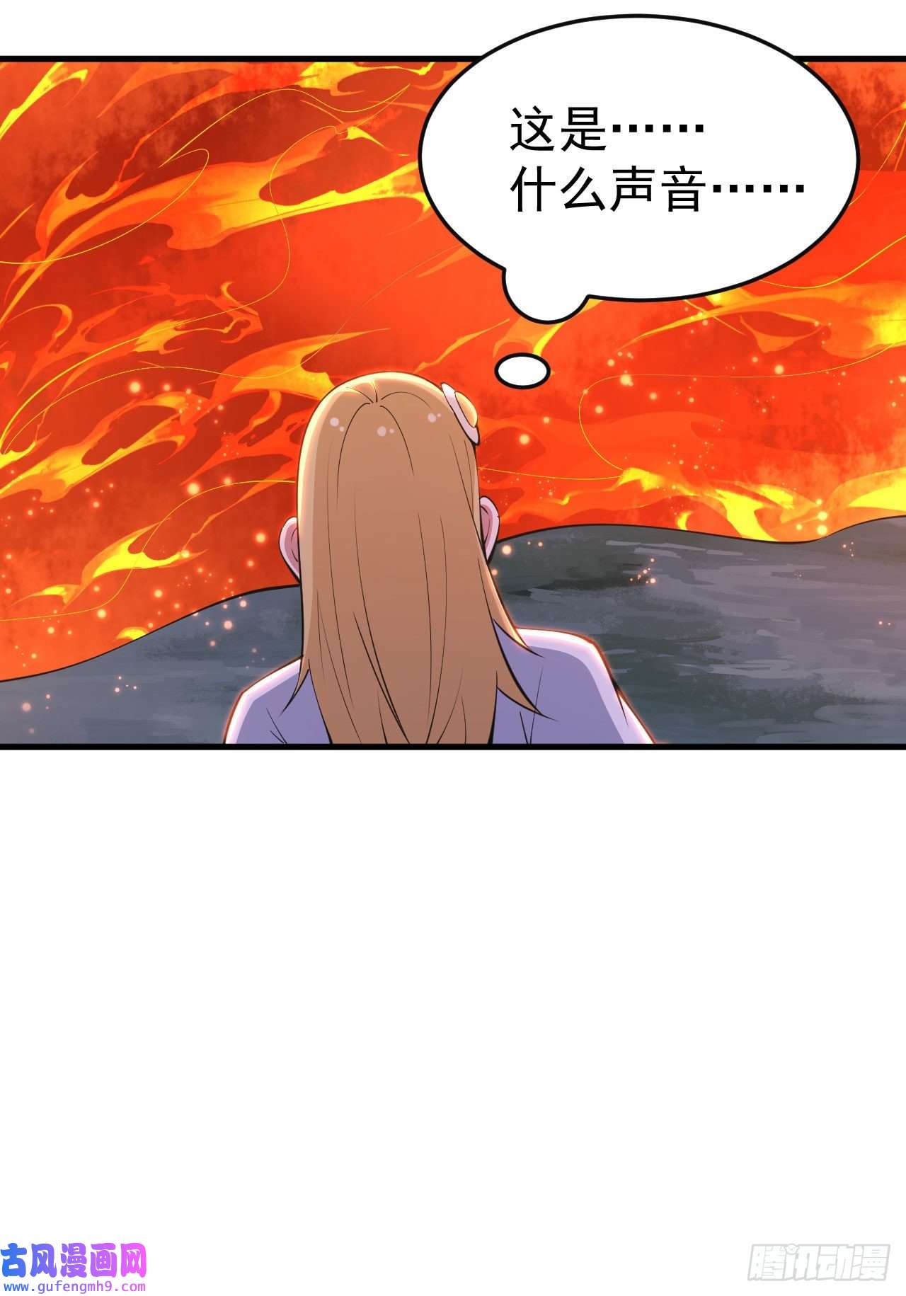 我只想被各位打死73话-通关之路