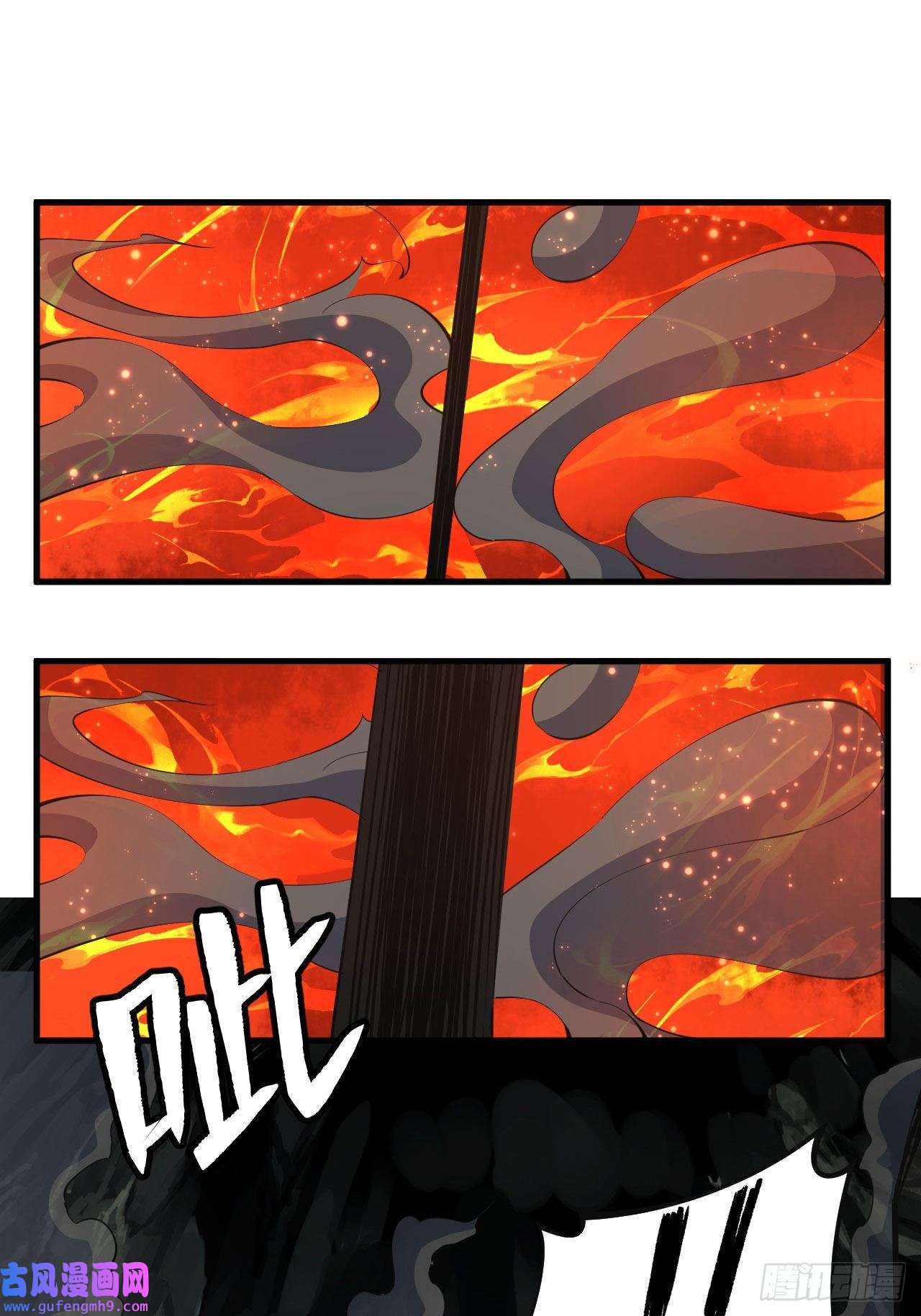 我只想被各位打死73话-通关之路