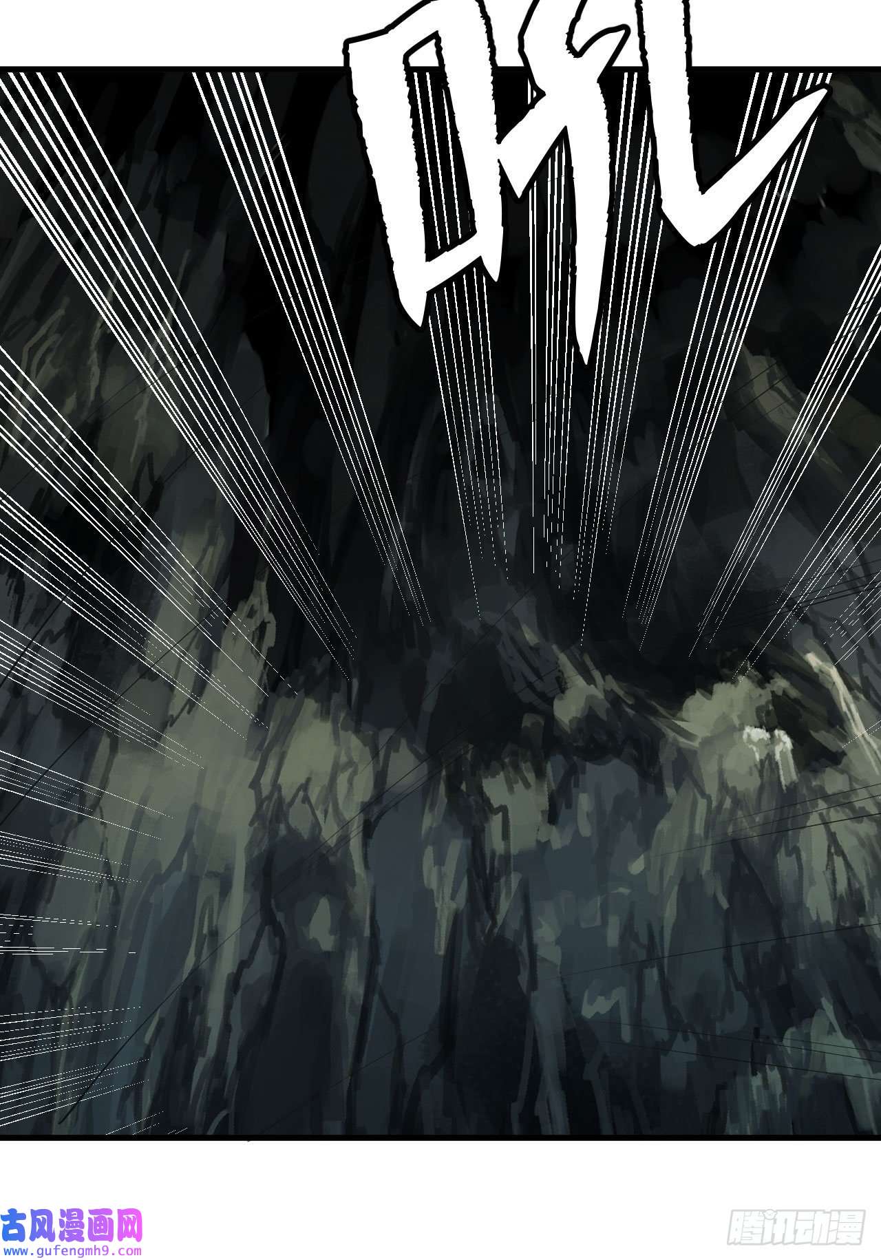 我只想被各位打死73话-通关之路