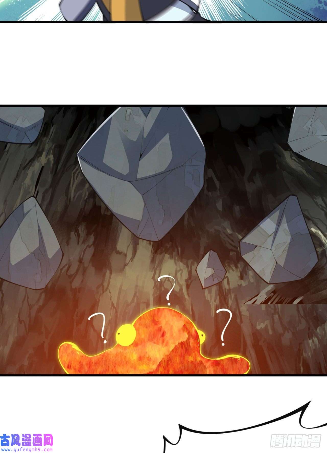 我只想被各位打死73话-通关之路