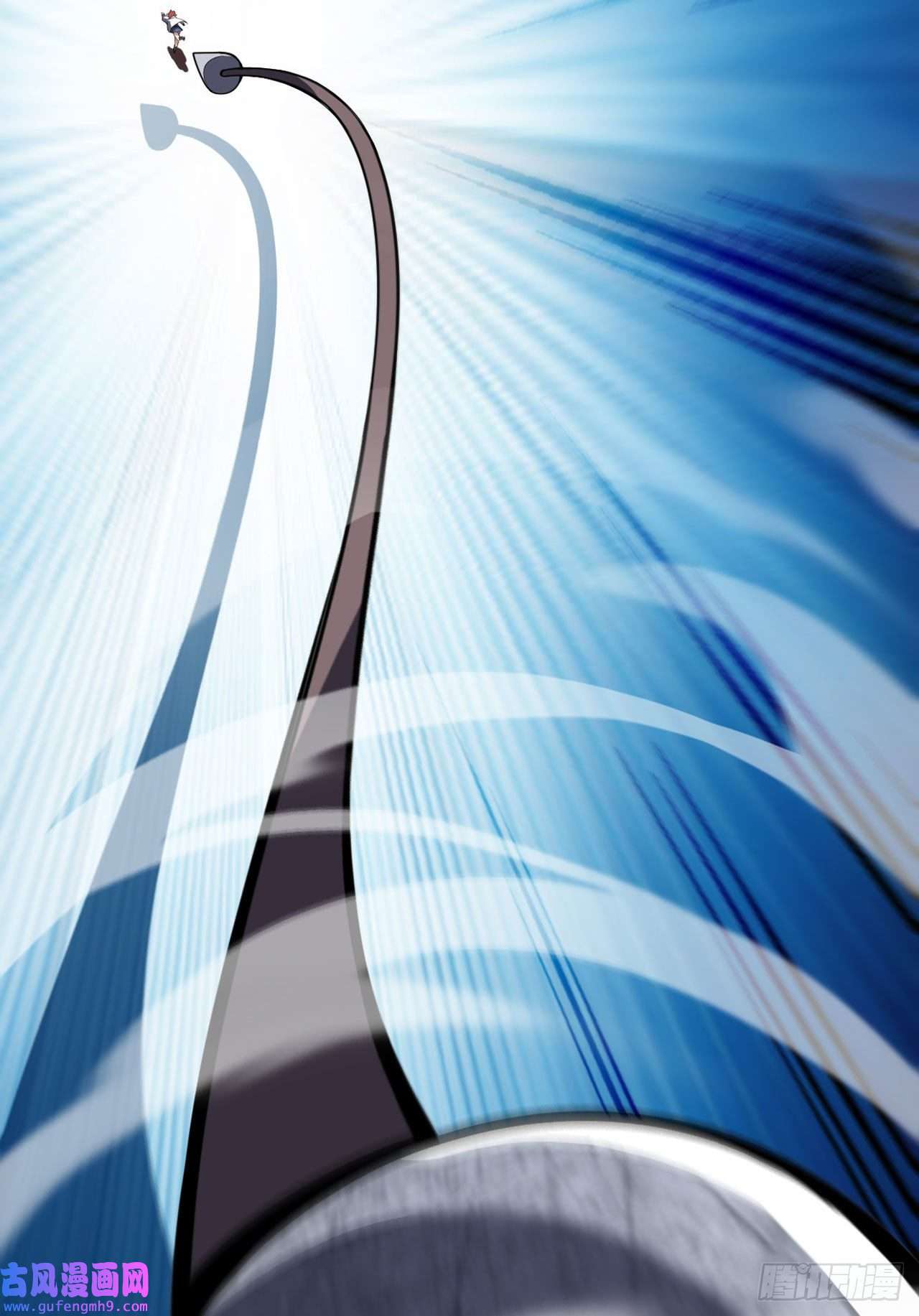 我只想被各位打死74话-冲过去