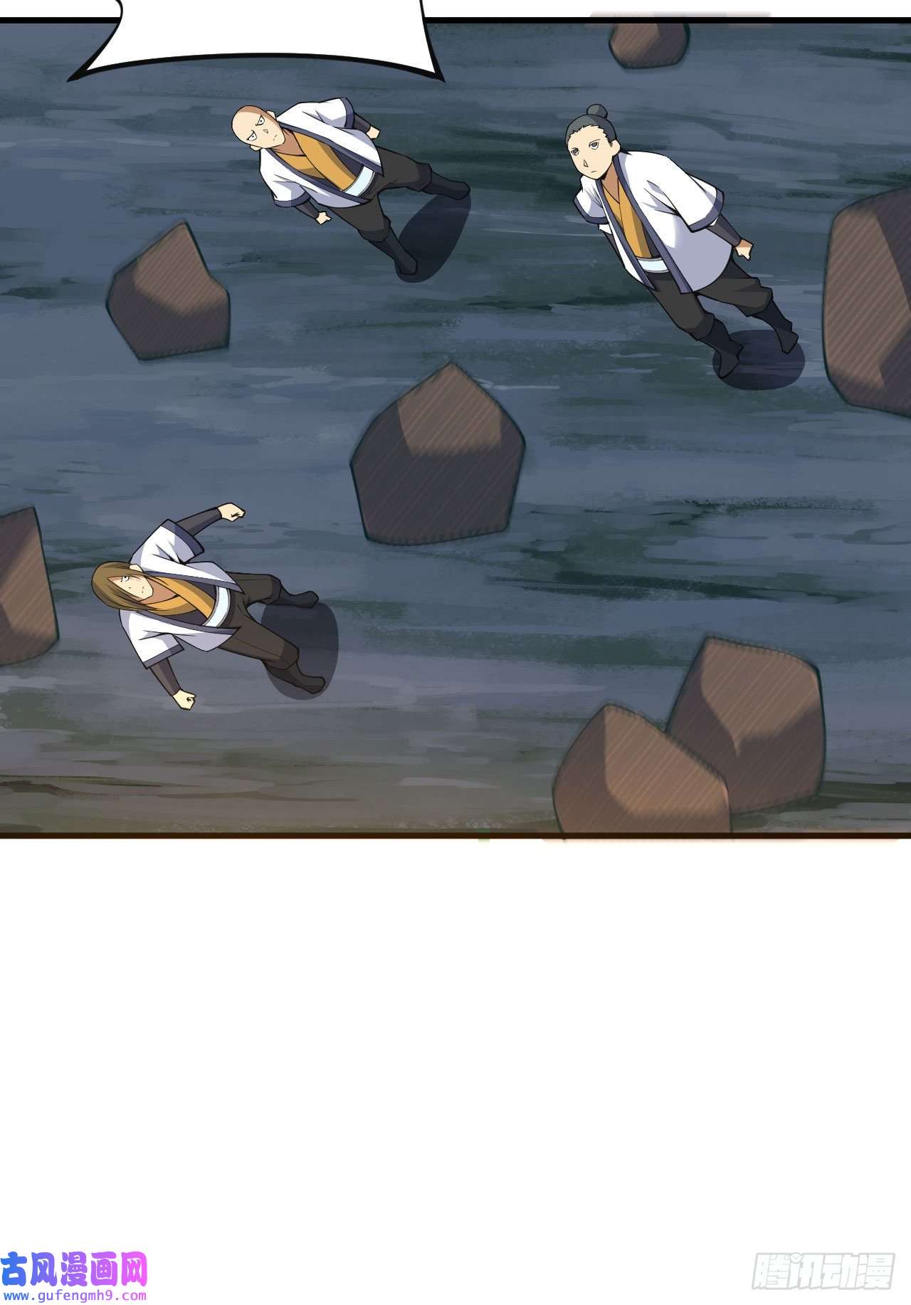 我只想被各位打死75-兵分两路