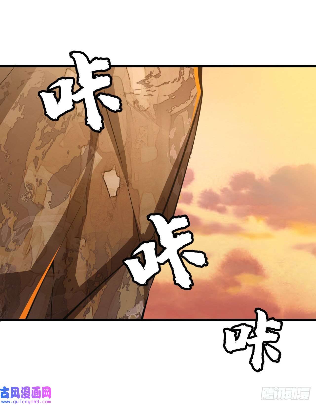 我只想被各位打死75-兵分两路