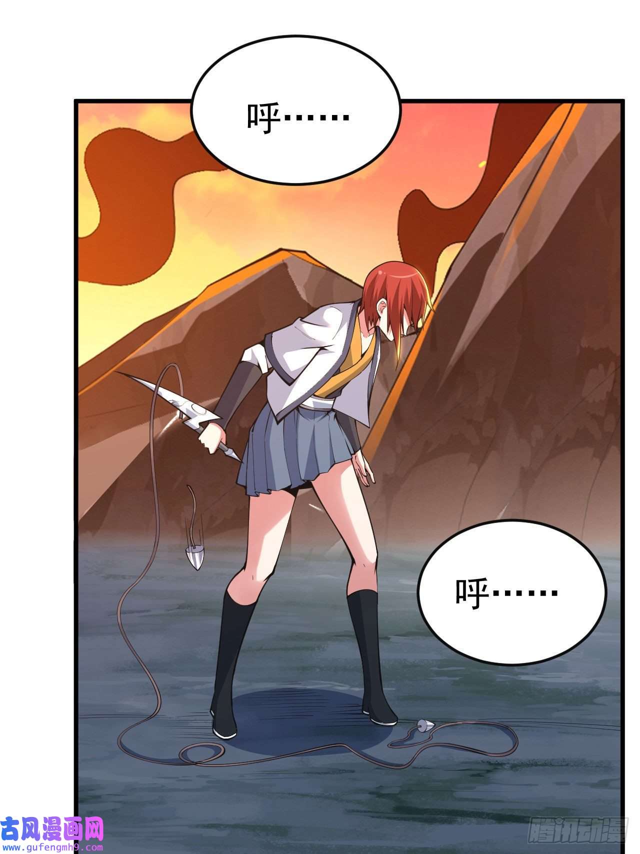 我只想被各位打死75-兵分两路