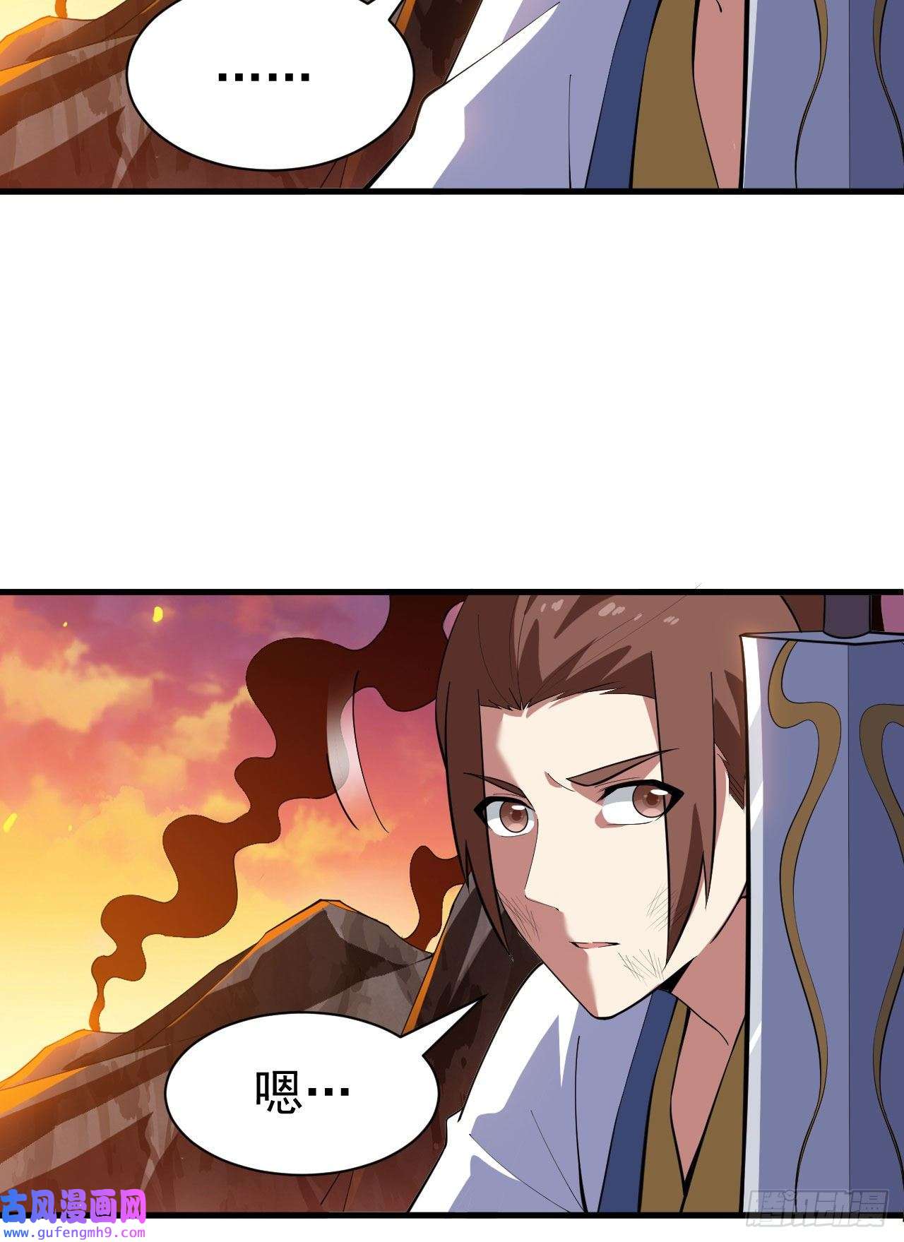 我只想被各位打死76话-计谋成功